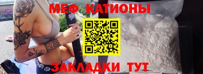 метадон Будённовск