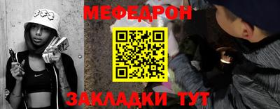 a pvp Бугуруслан