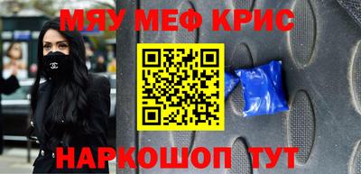 метадон Будённовск