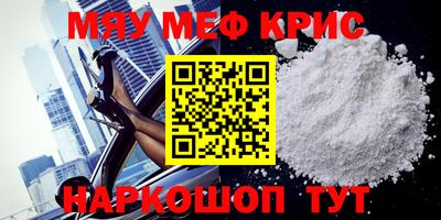 метадон Будённовск