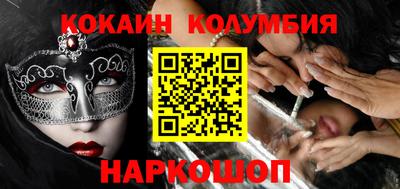 метадон Будённовск