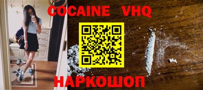 a pvp Бугуруслан