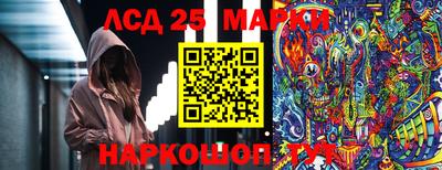 спайс Бузулук