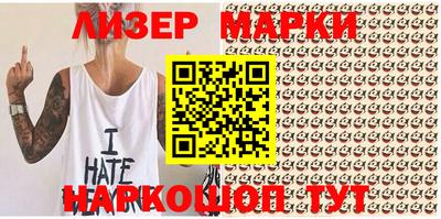 метадон Будённовск