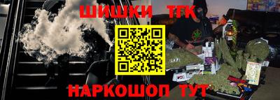 метадон Будённовск