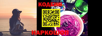 метадон Будённовск