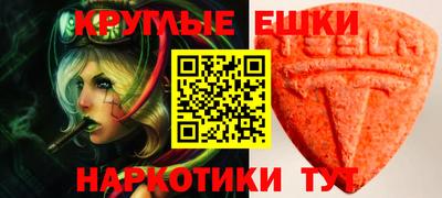a pvp Бугуруслан