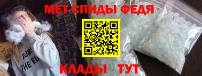 a pvp Бугуруслан