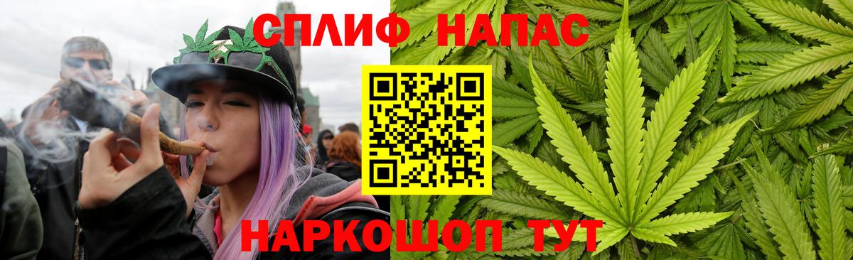Тельмана  МАРИХУАНА сатива  Марихуана THC 21%  Марихуана AK-47  Вход с VPN 