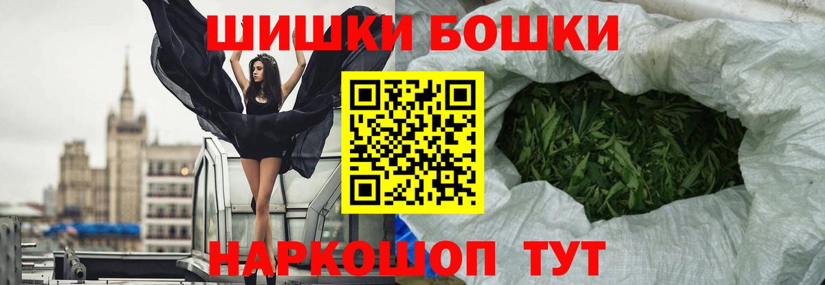 МАРИХУАНА гибрид Тельмана